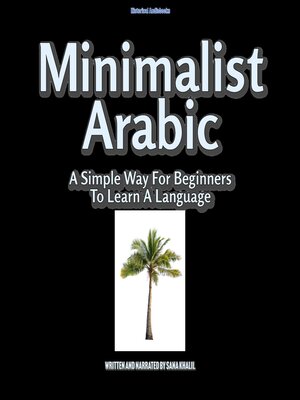 cover image of Minimalist Arabic